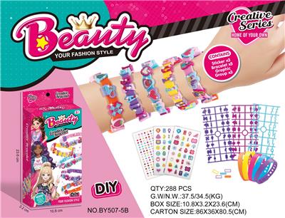 Beauty set - OBL10330139