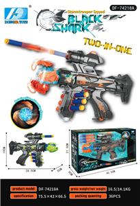 Soft bullet gun / Table Tennis gun - OBL10330142