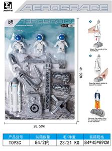 Emission / ejection class - OBL10330154