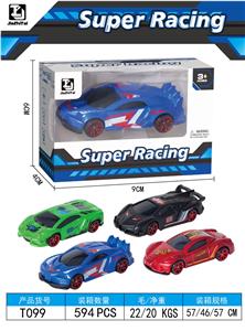 Die-cast toys - OBL10330225