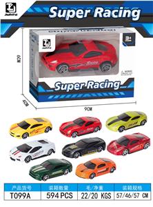 Die-cast toys - OBL10330227