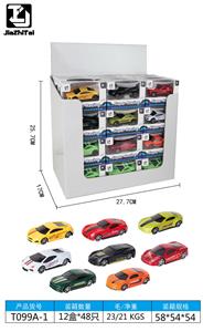 Die-cast toys - OBL10330228