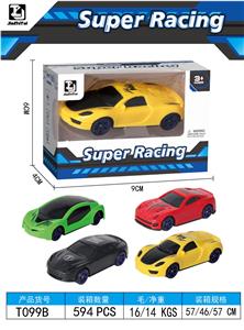 Free wheel toys - OBL10330229