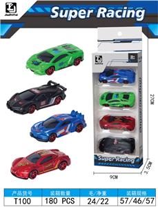 Die-cast toys - OBL10330233