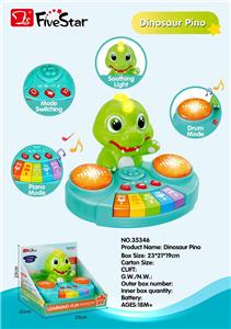 Musicalinstrument - OBL10330239