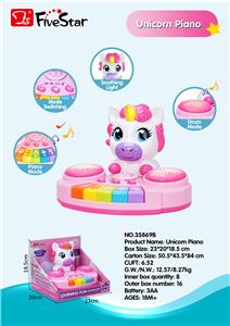 Musicalinstrument - OBL10330257