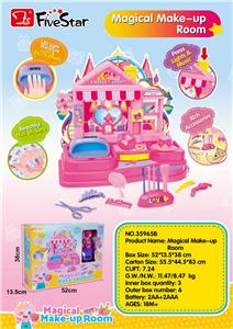 Beauty set - OBL10330259