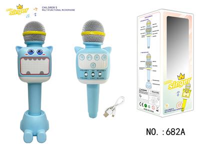 Musicalinstrument - OBL10330265
