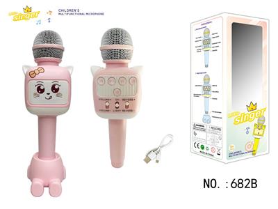 Musicalinstrument - OBL10330266
