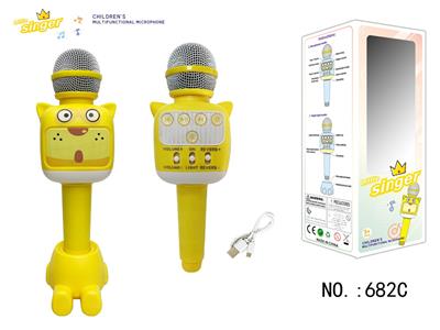 Musicalinstrument - OBL10330267
