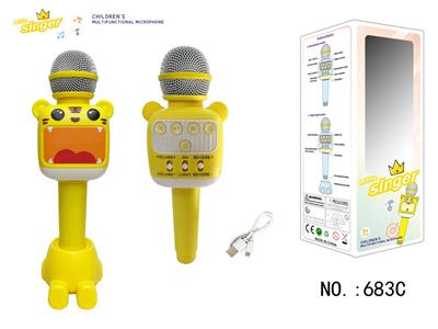 Musicalinstrument - OBL10330268