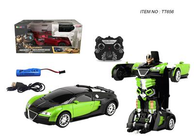 Deformed toy - OBL10330311