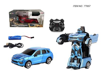 Deformed toy - OBL10330312