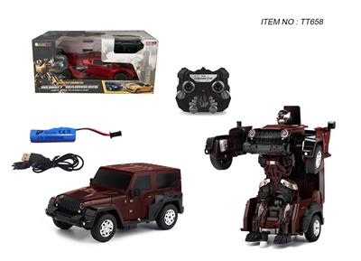 Deformed toy - OBL10330319
