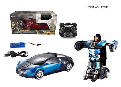Deformed toy - OBL10330320