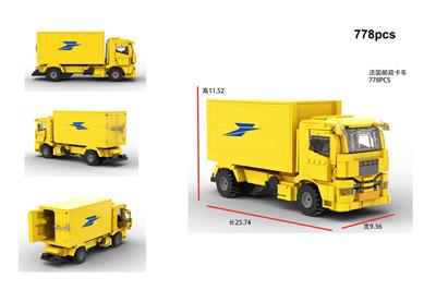 货车 - OBL10330401
