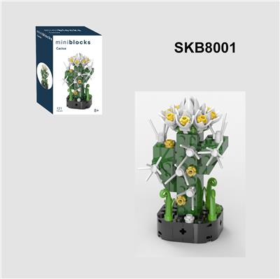 仙人掌 - OBL10330414