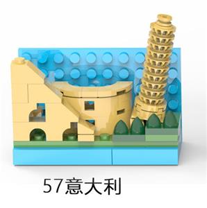 冰箱贴-意大利微景观 - OBL10330471