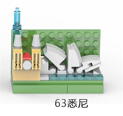 冰箱贴-悉尼微景观 - OBL10330473
