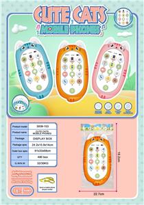 Toyphone/interphone - OBL10330514