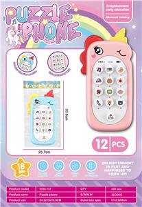 Toyphone/interphone - OBL10330518
