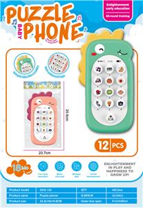 Toyphone/interphone - OBL10330519