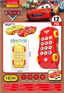 Toyphone/interphone - OBL10330520