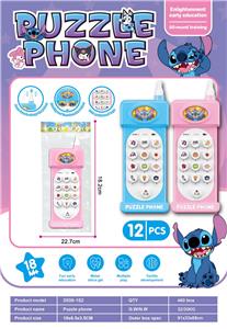 Toyphone/interphone - OBL10330523