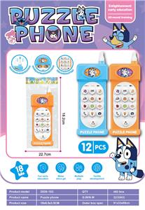 Toyphone/interphone - OBL10330524