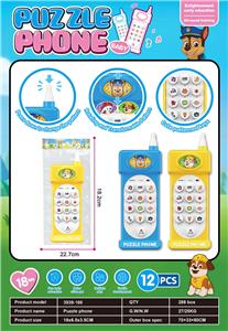 Toyphone/interphone - OBL10330527