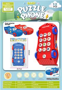 Toyphone/interphone - OBL10330528