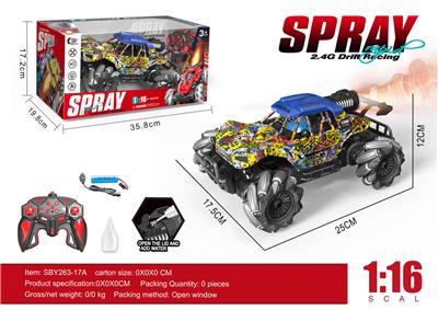 Remote control cars / tanks - OBL10330678