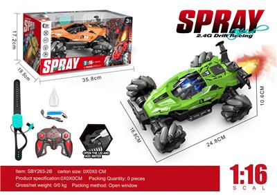 Remote control cars / tanks - OBL10330683