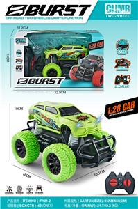 Remote control cars / tanks - OBL10330739