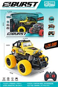 Remote control cars / tanks - OBL10330740
