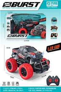 Remote control cars / tanks - OBL10330741