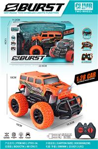 Remote control cars / tanks - OBL10330742
