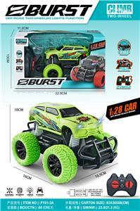 Remote control cars / tanks - OBL10330743