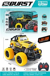Remote control cars / tanks - OBL10330744