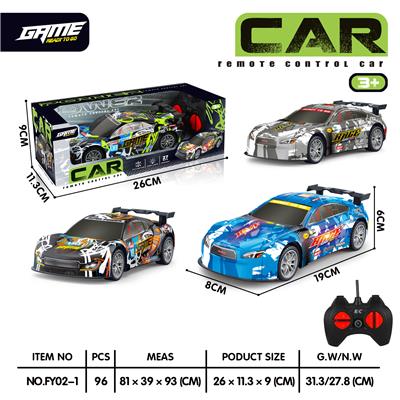 Remote control cars / tanks - OBL10330746