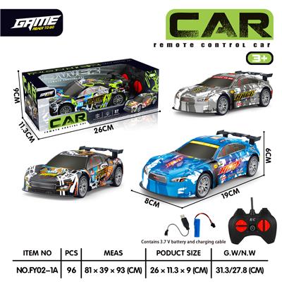 Remote control cars / tanks - OBL10330747