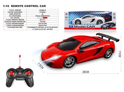 四通1：16迈凯轮12C展示盒 - OBL10330767