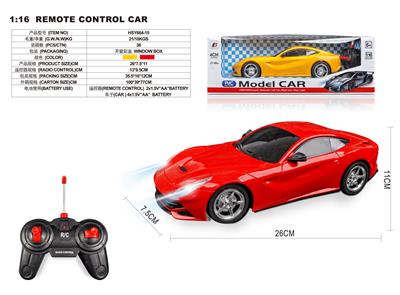 四通1：16法拉利F12展示盒 - OBL10330768