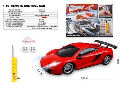 四通1：16迈凯伦12C  APP礼品盒 - OBL10330771