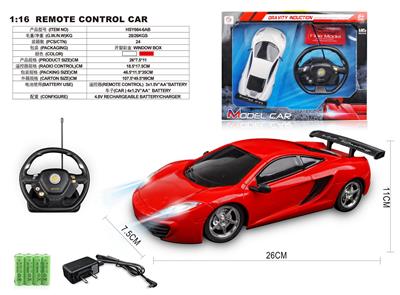 四通1：16迈凯轮12C有座方向盘礼品盒(包电) - OBL10330780