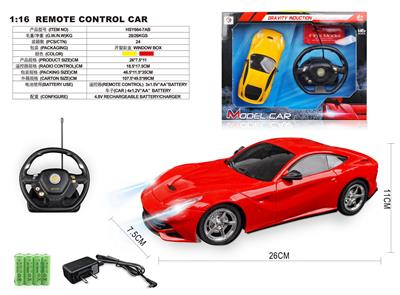 四通1：16法拉利F12有座方向盘礼品盒(包电) - OBL10330781