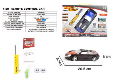 四通1：20保时捷APP礼品盒 - OBL10330787