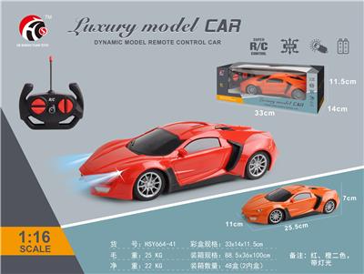 1：16四通凌肯 - OBL10330792