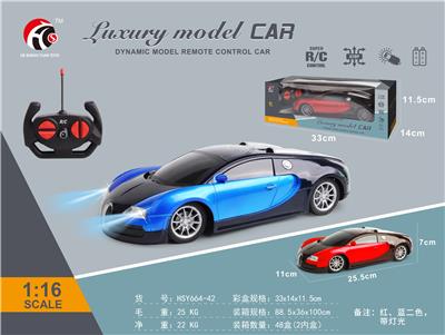 1：16四通布加迪 - OBL10330794