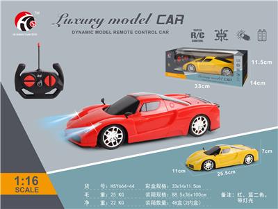 1：16四通法拉利 - OBL10330798